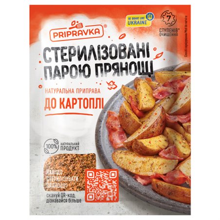 PRIPRAVKA PRZYPRAWA DO ZIEMNIAKÓW 30g