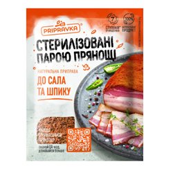 pripravka-μπαχαρικα-για-λιποσ-και-χοιρινο-30γρ.jpg