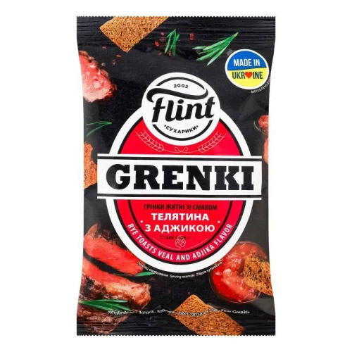 FLINT SUCHARKI ŻYTNIE O SMAKU CIELĘCINY 70g