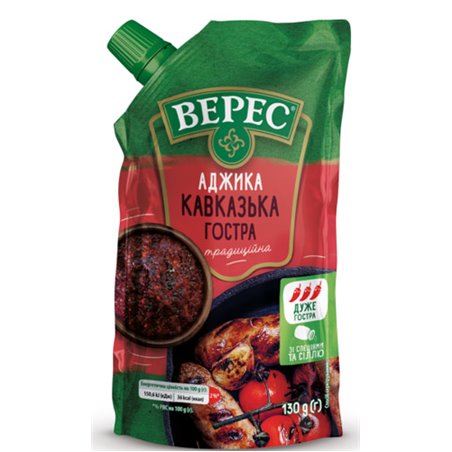 VERES SOS ADZYKA PO KAUKASKU PIKANTNA 130g
