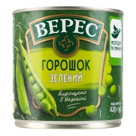 VERES GROSZEK ZIELONY KONSERWOWY 420g