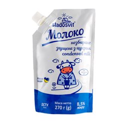 SLADOSVIT MLEKO SKONDENSOWANE 8,5% 270g