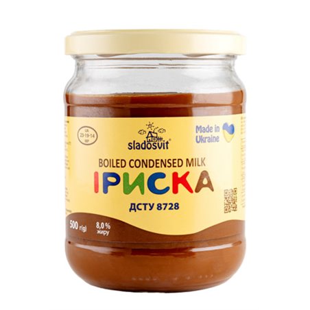 SLADOSVIT MLEKO SKONDENSOWANE TOFFEE 8,5% 500g