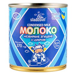 SLADOSVIT MLEKO SKONDENSOWANE 8,5% 370g