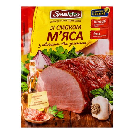 SMAKKO PRZYPRAWA UNIWERSALNA DO MIĘSA WARZYWNA 80g