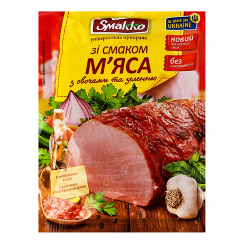 SMAKKO PRZYPRAWA UNIWERSALNA DO MIĘSA WARZYWNA 80g