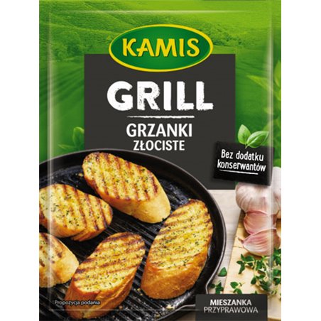 kamis-μπαχαρικα-για-κρουτον-στη-σχαρα-15γρ.jpg