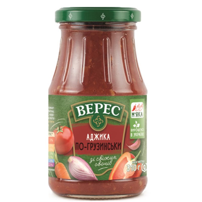veres-σαλτσα-ατζικα-γεωργιασ-310γρ.jpg