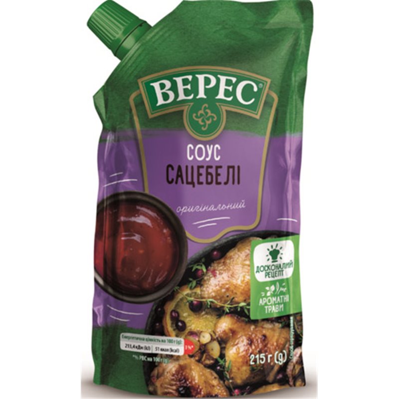 VERES SOS POMIDOROWY SATSEBELI 215g