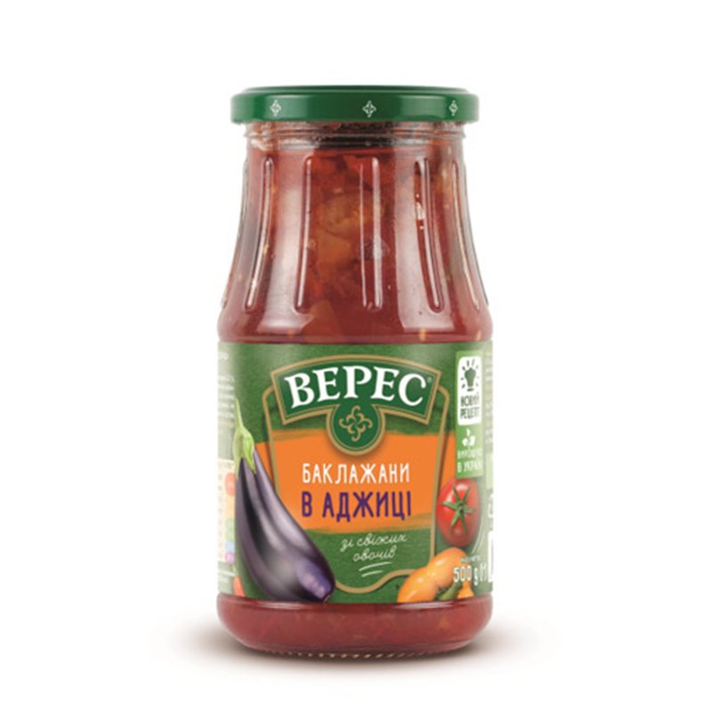 VERES PASTA Z BAKŁAŻANA W ATZYCE EXTRA 500g
