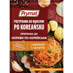 prymat-μπαχαρικο-για-κορεατικο-καροτο-25γρ.jpg