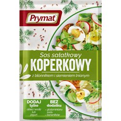 prymat-σοσ-για-σαλατα-ανηθου-μπαχαρικων-9γ.jpg