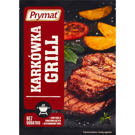 PRYMAT ΜΠΑΧΑΡΙΚΑ ΓΙΑ ΜΠΡIΖΟΛΕΣ 20ΓΡ