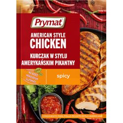 prymat-μπαχαρικα-για-κοτοπουλο-american-style-25γρ.jpg