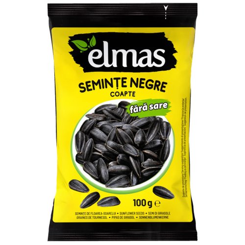 elmas-ηλιοσπορι-μαυροι-ψημενοι-με-κελυφοσ-100γρ.jpg