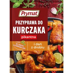 prymat-μπαχαρικα-για-κοτοπουλο-πικαντικι-25γρ.jpg