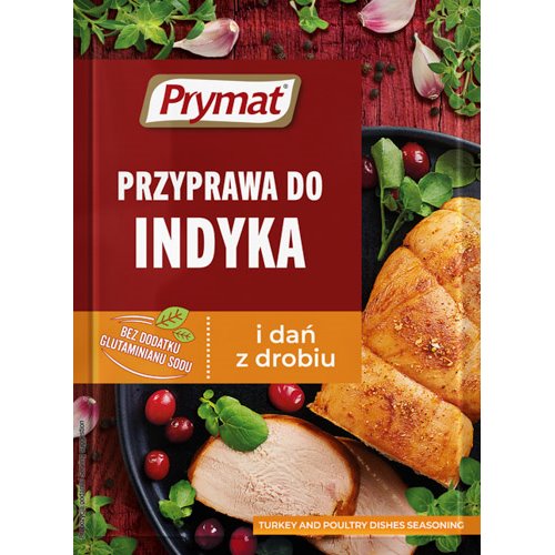 prymat-μπαχαρικο-για-γαλοπουλα-25γρ.jpg