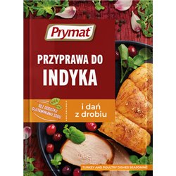 prymat-μπαχαρικο-για-γαλοπουλα-25γρ.jpg