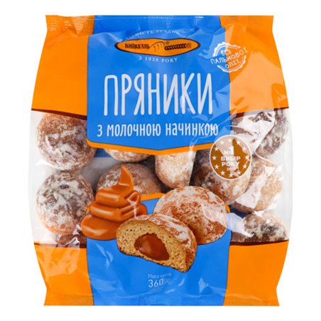 alviva-πριανικι-ζαχαρουχο-360γρ.jpg