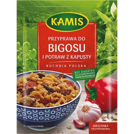 kamis-μπαχαρικα-για-bigos-20γρ.jpg