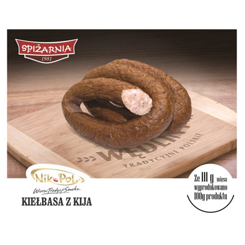 nik-pol-λουκανικο-z-kija-~1,1kg.jpg