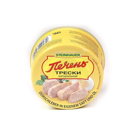 MARKE No1 WĄTRÓBKA Z DORSZA 190g