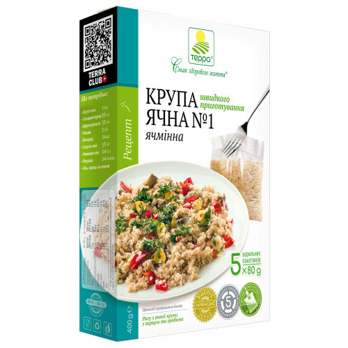 TERRA KASZA JĘCZMIENNA Nr1 5x80g 400g